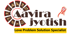 Pandit Aavira